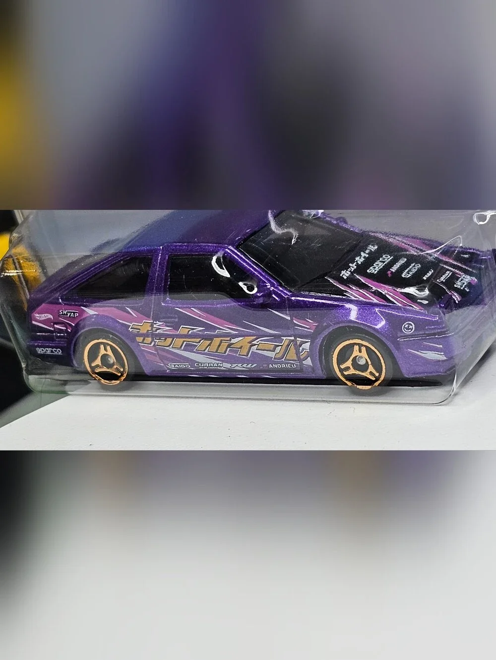 N/A purple drift